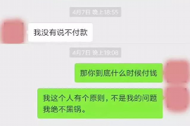 讨债可以求助警察问地址吗？